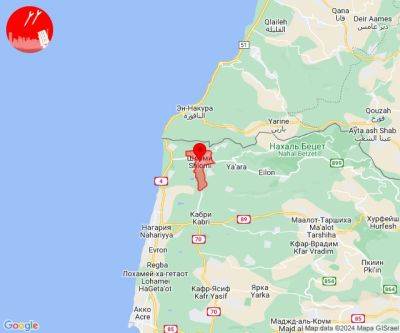 Возобновился обстрел севера: тревога в Шломи - mignews.net - Израиль - Ливан