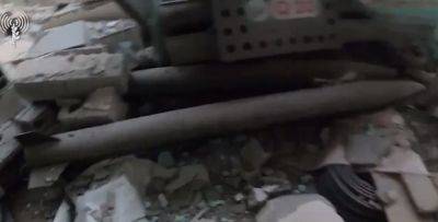 ЦАХАЛ нашел в жилом доме в Газе ракеты дальнего радиуса действия - mignews.net - Израиль - Палестина