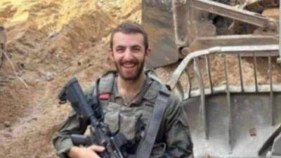21-летний сержант ЦАХАЛа погиб в секторе Газы - vesty.co.il - Израиль - Мрар - поселение Карней-Шомрон
