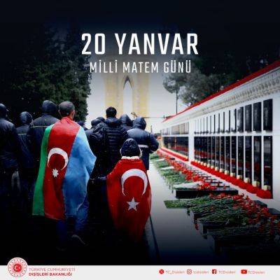 МИД Турции выразил соболезнования Азербайджану - trend.az - Армения - Турция - Ссср - Азербайджан
