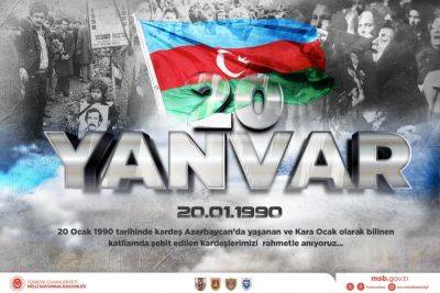 Минобороны Турции выразило соболезнования в связи с трагедией 20 Января - trend.az - Армения - Турция - Ссср - Азербайджан