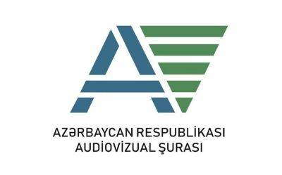 Аудиовизуальный совет Азербайджана аннулировал в прошлом году лицензии 9 юрлиц - trend.az - Азербайджан