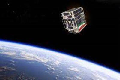 Иран: Мы успешно запустили спутник в космос - mignews.net - Иран - Тегеран