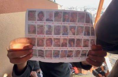 ЦАХАЛ разбросал фото похищенных над Газой - mignews.net - Хамас - Над - Газой