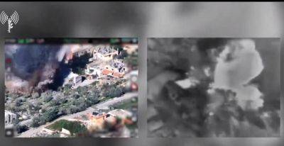 Видео: ЦАХАЛ нанес серию ударов по Ливану - mignews.net - Израиль - Ливан