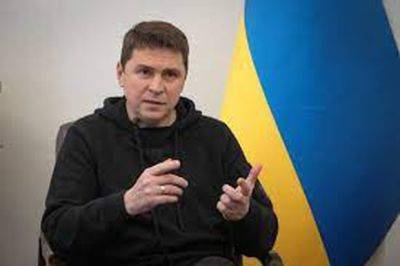 Михаил Подоляк - Нужно больше оружия: в Украине сказали, в чем заключается проблема - mignews.net - Германия - Украина - Президент