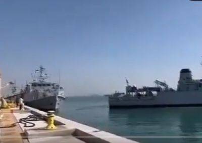 В Персидском заливе столкнулись два боевых корабля - mignews.net - Англия - Бахрейн