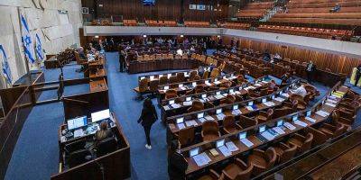 Сагит Афик - Закон обязывает до 21 января представить госбюджет кнессету, но минфин не намерен этого делать - detaly.co.il - Израиль