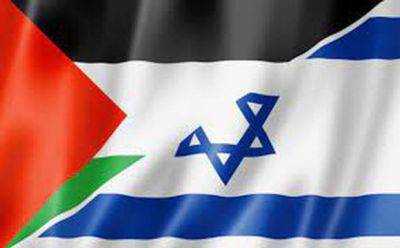 Жозеп Боррель - В ЕС разработан план решения конфликта между Израилем и палестинцами - mignews.net - Израиль - Палестина - Египет - Сша - Евросоюз - Иордания - Саудовская Аравия