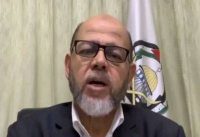 Муса Абу-Марзук - ХАМАС отказался выполнить просьбу России - mignews.net - Израиль - Россия - Хамас