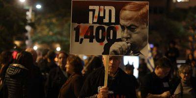 Беня Ганц - «Правительство, иди домой». В Хайфе и Тель-Авиве митингующие требуют досрочных выборов - detaly.co.il - Израиль - Тель-Авив
