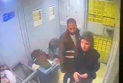 13 канал ИТВ опубликовал видео покушения араба на девушку-охранницу в тюрьме ШАБАС - nashe.orbita.co.il - Шабас