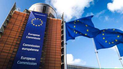 ЕС подготовил план из 10 пунктов для Ближнего Востока - trend.az - Евросоюз - Брюссель