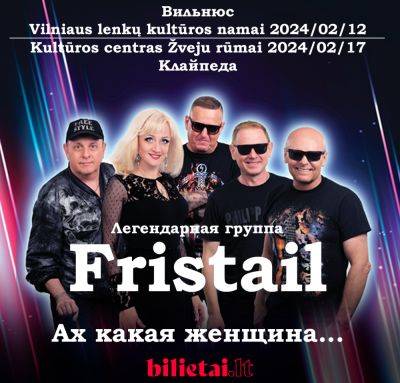 Золотые хиты группы «Фристайл» прозвучат в Вильнюсе и Клайпеде - obzor.lt - Израиль - Германия - Сша - Англия - Литва - Вильнюс