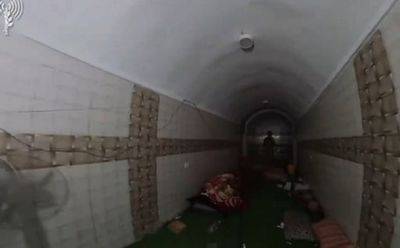 ЦАХАЛ: Клетки для заложников в тоннелях ХАМАС - nashe.orbita.co.il - Израиль - Хамас
