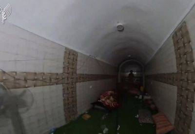 Клетки для заложников в тоннелях ХАМАСа. Новое видео из Хан-Юнис - mignews.net - Хамас