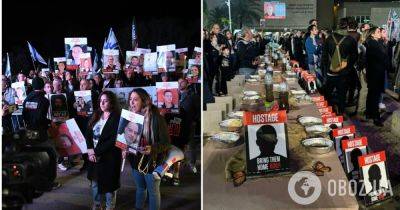 Биньямин Нетаньяху - Война Израиль ХАМАС протесты в Израиле – чего требуют – сколько заложников удерживает ХАМАС | OBOZ.UA - obozrevatel.com - Израиль - Тель-Авив - Иерусалим - Хамас