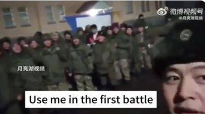 Китаец рвался на войну с Украиной, теперь хочет домой к маме - mignews.net - Украина - Китай