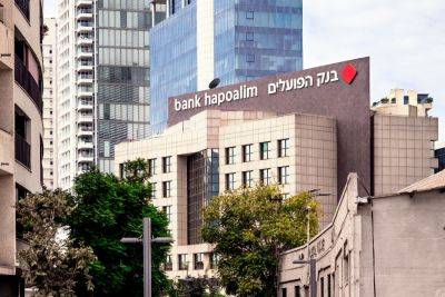 Виктор Бахар - Экономист банка Апоалим: «Повышение НДС возможно уже в этом году» - news.israelinfo.co.il - Израиль