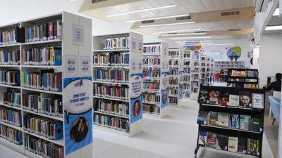 Под прикрытием войны: правительство планирует урезать бюджеты библиотек - vesty.co.il - Израиль