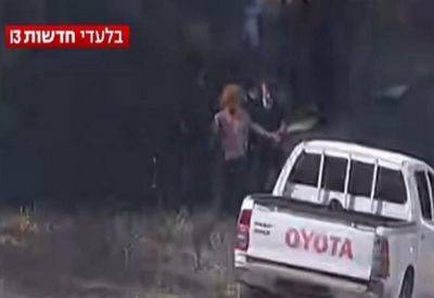 Хаим Йотам - Видео: как ХАМАС похитил Йотама Хаима в Кфар-Аза - mignews.net - Хамас - Кфар