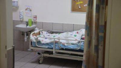 Подозрение: медбрат подмешивал слабительное пациентам в хостеле "Мишан" - vesty.co.il - Израиль