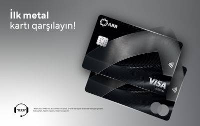 Банк АВВ представил первую металлическую карту - trend.az