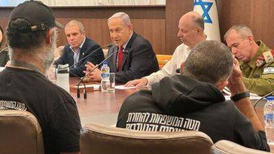 Моше Гафни - Нетаниягу рассказал семьям заложников об инициативе Израиля по обменной сделке - vesty.co.il - Израиль - Иерусалим - Хамас