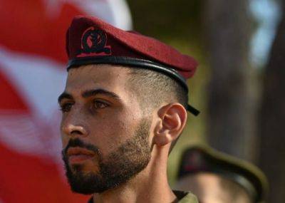 Три офицера ЦАХАЛ погибли в боях в Газе - nashe.orbita.co.il - Израиль - Тель-Авив