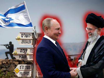 Кремль переходит от угроз к действиям: россияне «стоят на заборе» на сирийской границе — РФ добивается прекращения израильских атак на иранские объекты в Сирии - nikk.agency - Израиль - Россия - Москва - Иран - Сирия