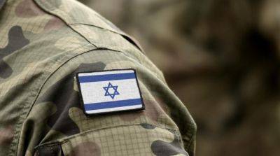 Израиль предложил ХАМАС прекращение огня в обмен на освобождение заложников - ru.slovoidilo.ua - Израиль - Украина - Хамас