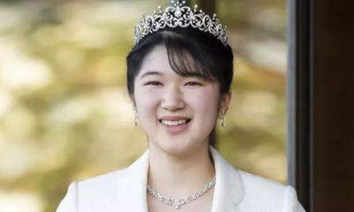 Японская принцесса будет работать в «Красном кресте» - trend.az - Япония