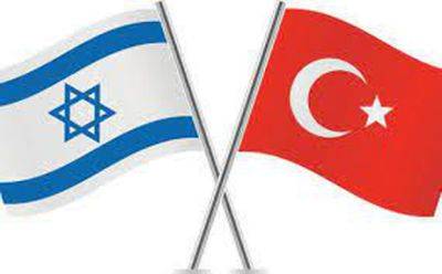 Турция исключила Израиль из списка экспортеров - mignews.net - Израиль - Ирак - Турция - Анкара - Судан - Конго - Мозамбик - Хамас