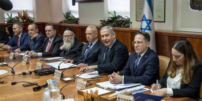 Бюджет: доверие израильтян к правительству непоправимо подорвано - nep.detaly.co.il - Израиль