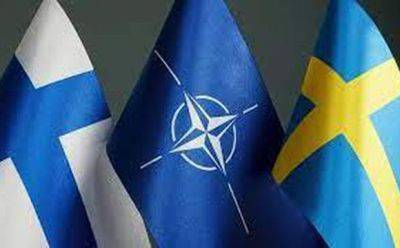 Швеция в НАТО: Турция начала рассмотрение протокола - mignews.net - Украина - Турция - Швеция