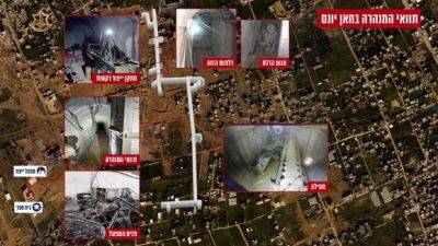 ЦАХАЛ обнаружил крупнейший объект по подземному производству оружия - mignews.net - Израиль - Хамас
