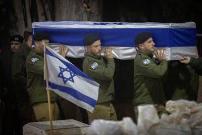 Большинство американцев поддерживают Израиль в войне - news.israelinfo.co.il - Израиль - Сша - Хамас