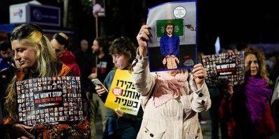 В Израиле проходит «день женского протеста» с требованием вернуть заложников, удерживаемых в Газе - detaly.co.il - Израиль - Тель-Авив - Иерусалим - Нью-Йорк