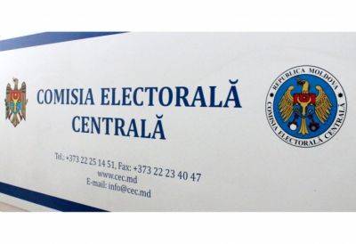 Представители Молдовы будут наблюдать за президентскими выборами в Азербайджане - trend.az - Азербайджан - Молдавия