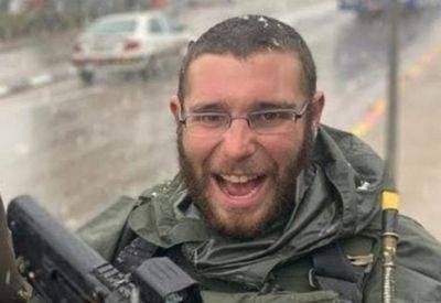 Беня Ганц - Итамара Бен-Гвира - Слова погибшего солдата: мы должны снять форму из-за Ганца - mignews.net - Израиль
