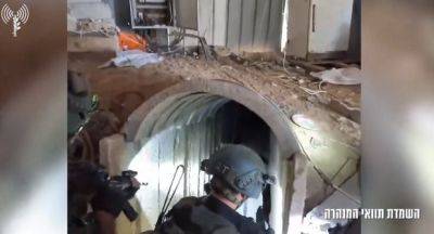 ЦАХАЛ уничтожил стратегический тоннель, соединявший юг и север Газы - mignews.net - Израиль - Хамас