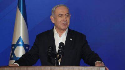 Биньямин Нетаниягу - Ярон Авраам - Катар обвинил Нетаниягу: подрывает усилия посредников по обменной сделке - vesty.co.il - Израиль - Катар - Сша - Вашингтон - Президент - Хамас