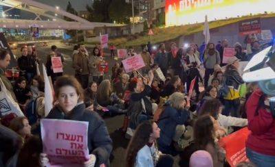 Видео: протестующие заблокировали ключевую дорогу в Тель-Авиве - mignews.net - Тель-Авив