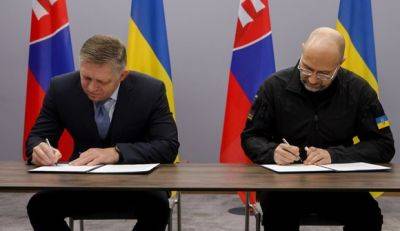 Денис Шмыгаль - Роберт Фицо - Словакия не будет блокировать пакет помощи Украине в размере $54 млрд - mignews.net - Украина - Евросоюз - Словакия
