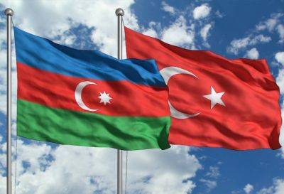 Мамед Аббасбейль - Азербайджан и Турция будут обмениваться опытом для развития информбазы в области конкуренции - trend.az - Турция - Азербайджан