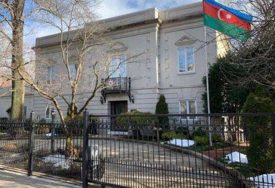 В связи с выборами в Азербайджане созданы избирательный участок и участковая комиссия в посольстве в США - trend.az - Сша - Азербайджан - Президент