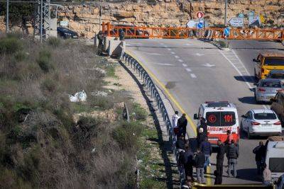 Скончалась сотрудница «Адасы», раненая в теракте 7 января - news.israelinfo.co.il - Восточный Иерусалим - поселение Офра