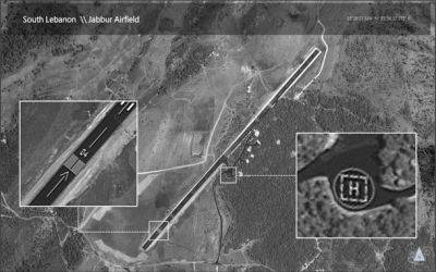 ЦАХАЛ уничтожил военный аэродром в Южном Ливане - nashe.orbita.co.il - Израиль - Ливан - Цур