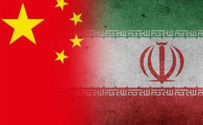 Китай оказывает давление на Иран с целью сдержать нападения хуситов - mignews.net - Иран - Китай - Тегеран - Пекин