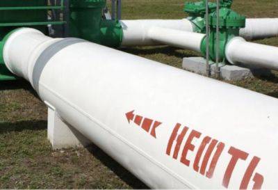 Беларусь подняла тариф на транзит нефти из России в Европу - trend.az - Россия - Евросоюз - Белоруссия - Казахстан